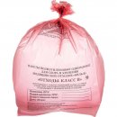 Медицинские отходы