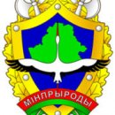 Постановление Минприроды от 8 ноября 2007 г. № 85